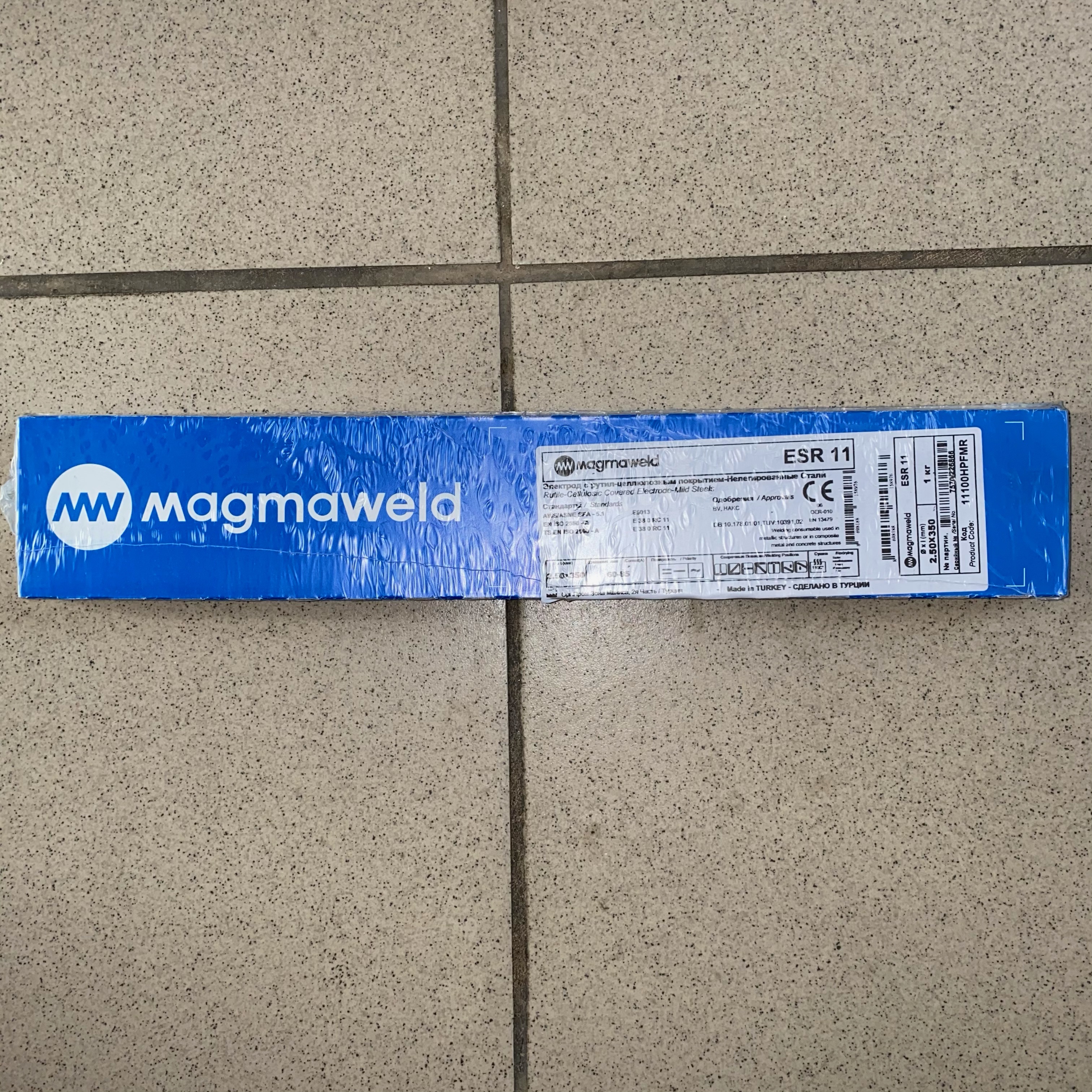 Электроды MAGMAWELD  ЕSR11  Ø2,5мм (1,0кг)  (Сталь)