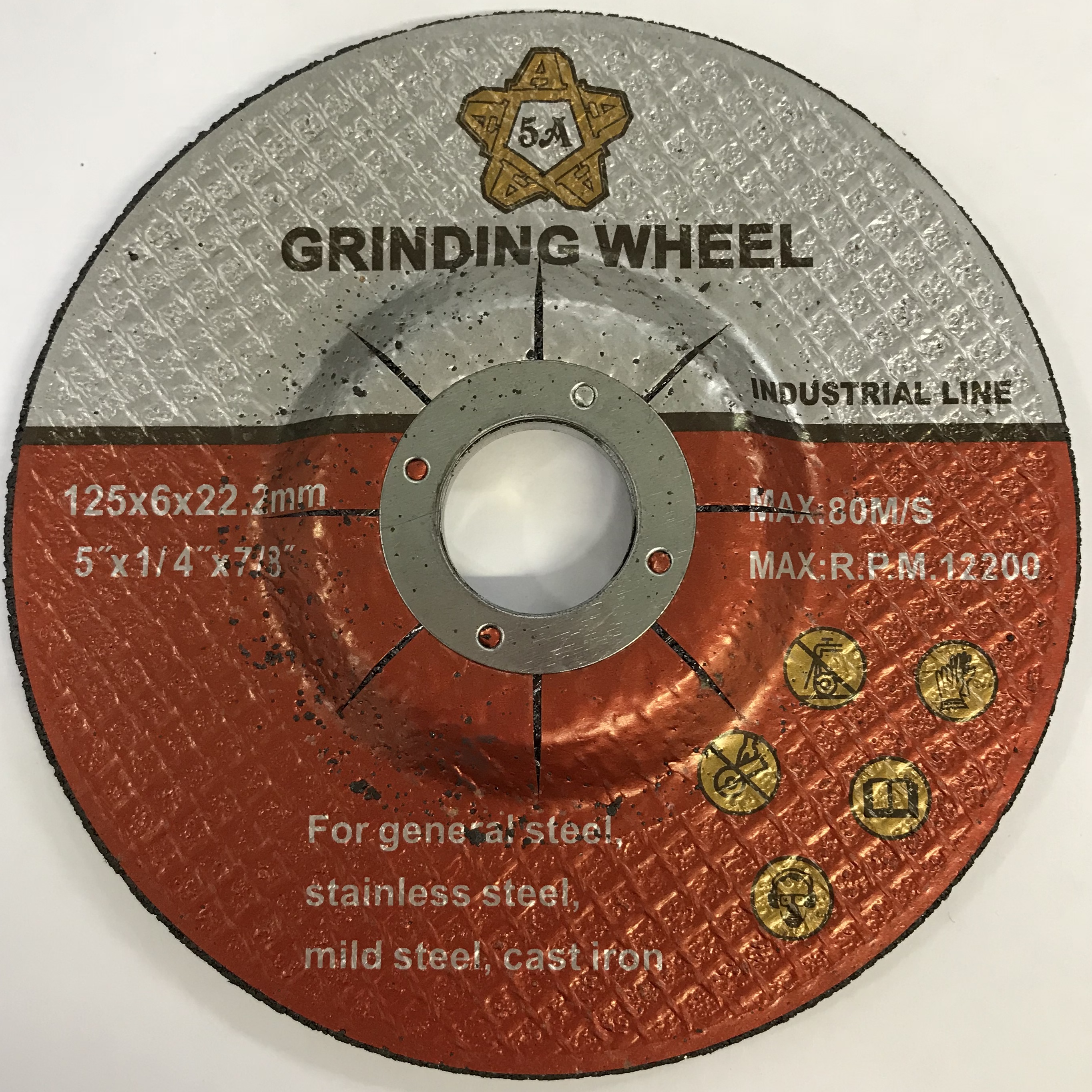 Диск зачистной 125х6.0х22.2  CUTTING WHEEL
