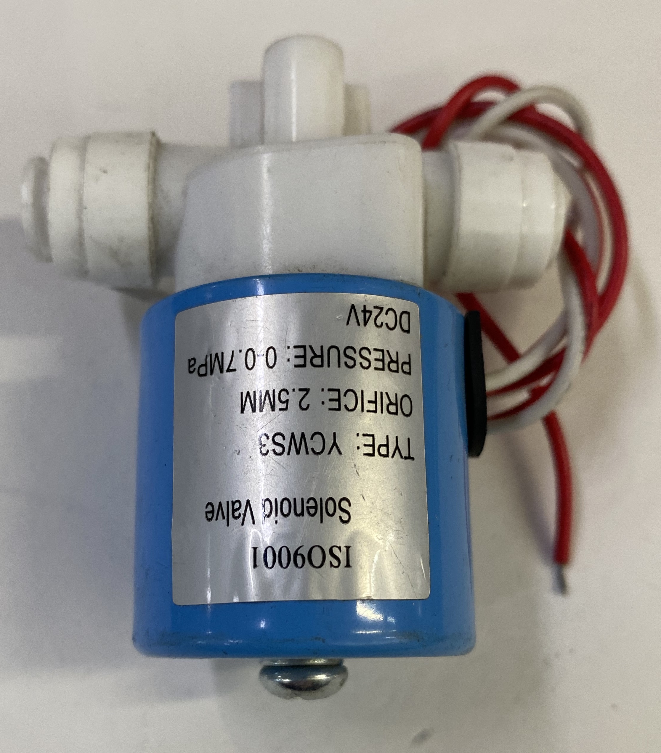 Электромагнитный клапан RSC-2 (24V)  NA001