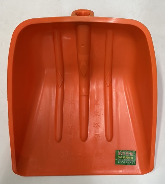 Лопата снеговая Снеговик б/ч 39x45см, оранжевая