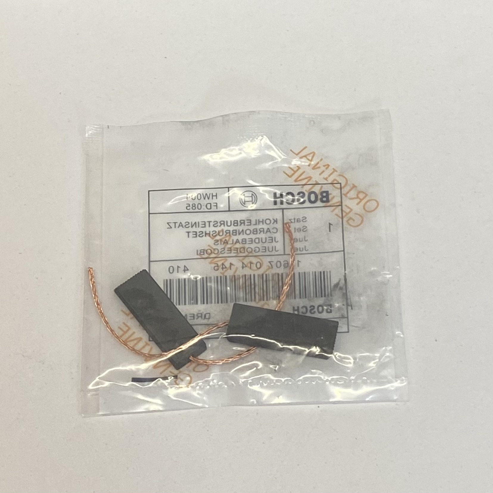 Щётка  эл. двигателя  5x12,5x36  поводок  SKIL