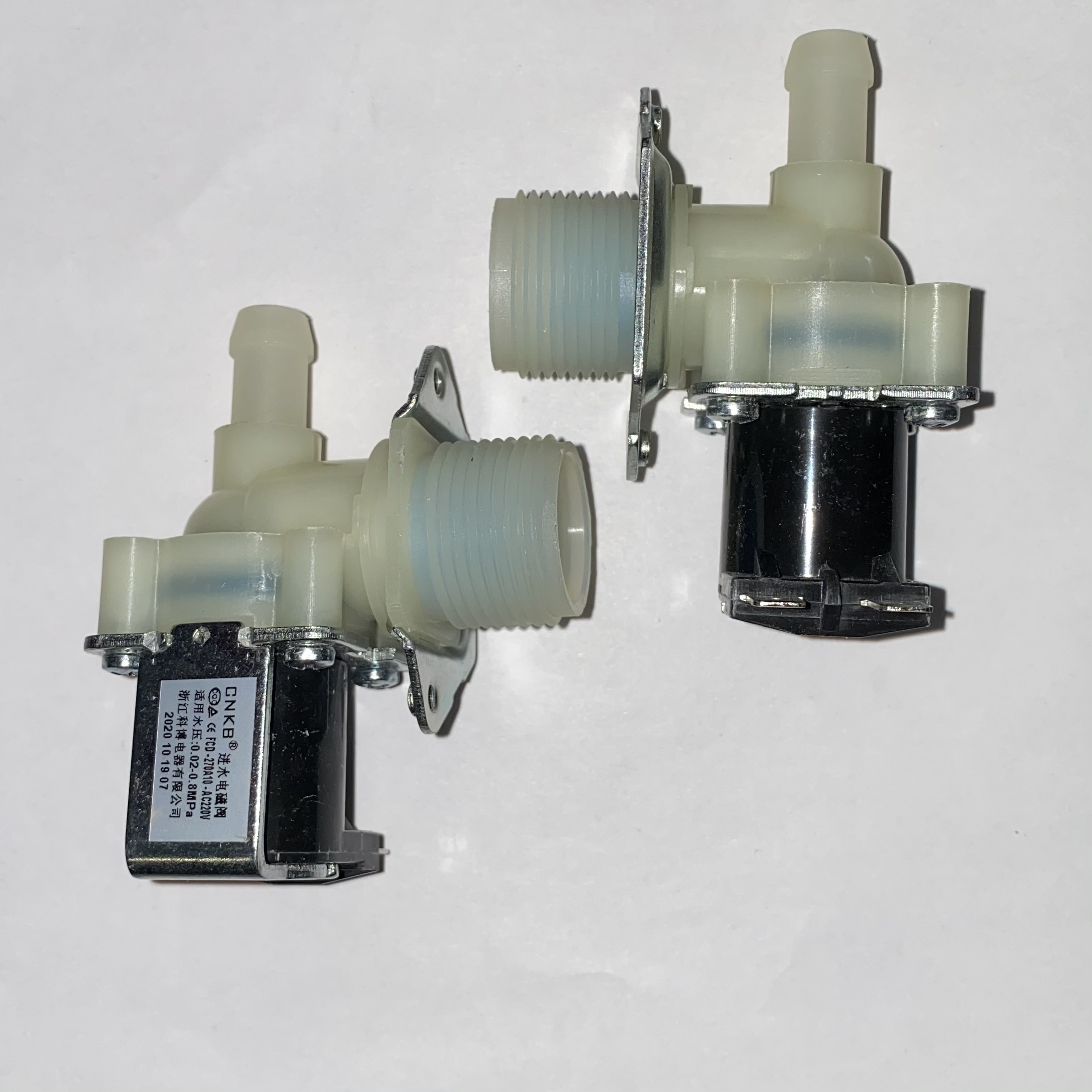 Клапан залива воды 1W- 90  FCD270A10 клеммы в бок  HOZ