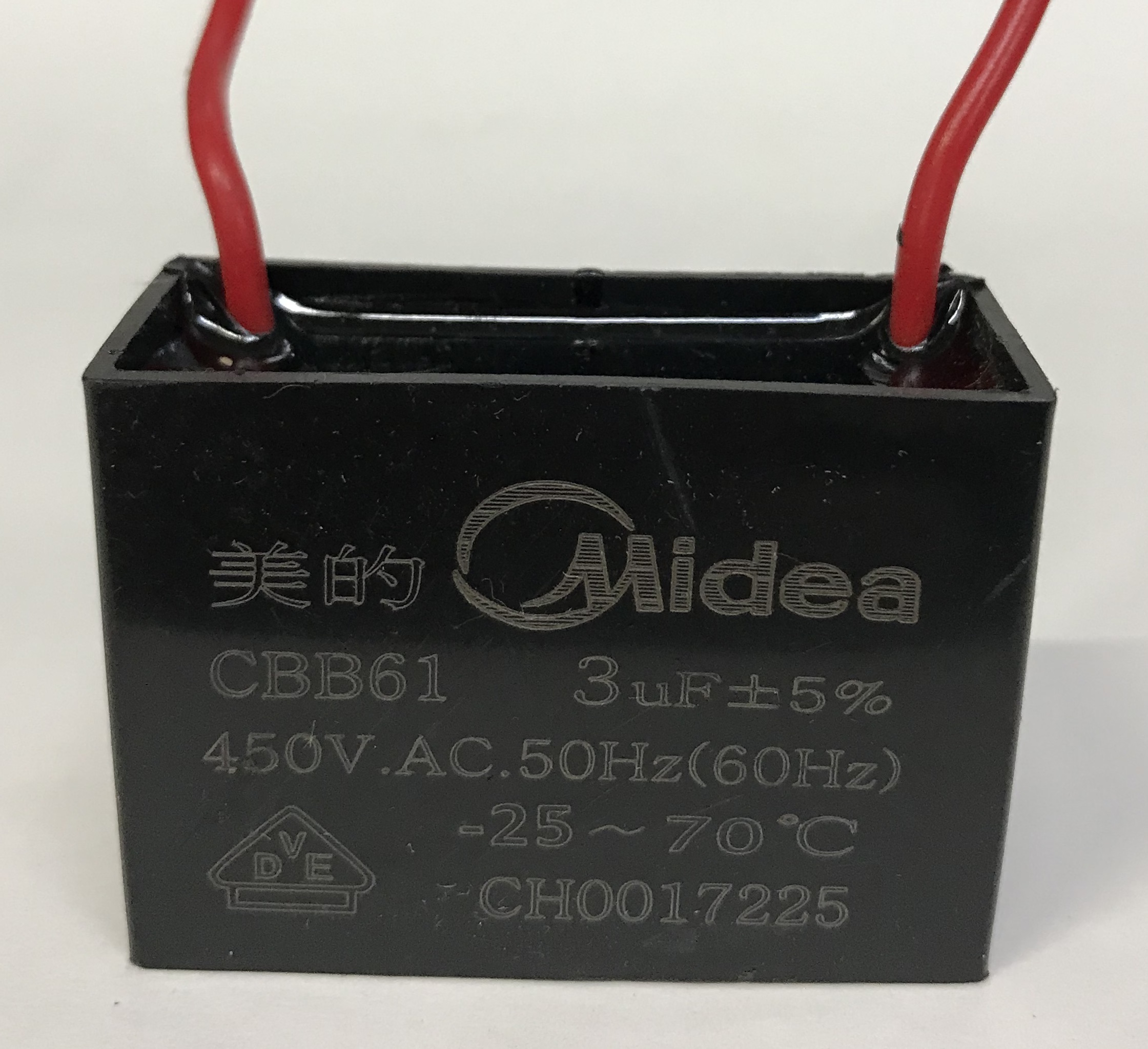 Конденсатор квадрат  3,0 mF 450V
