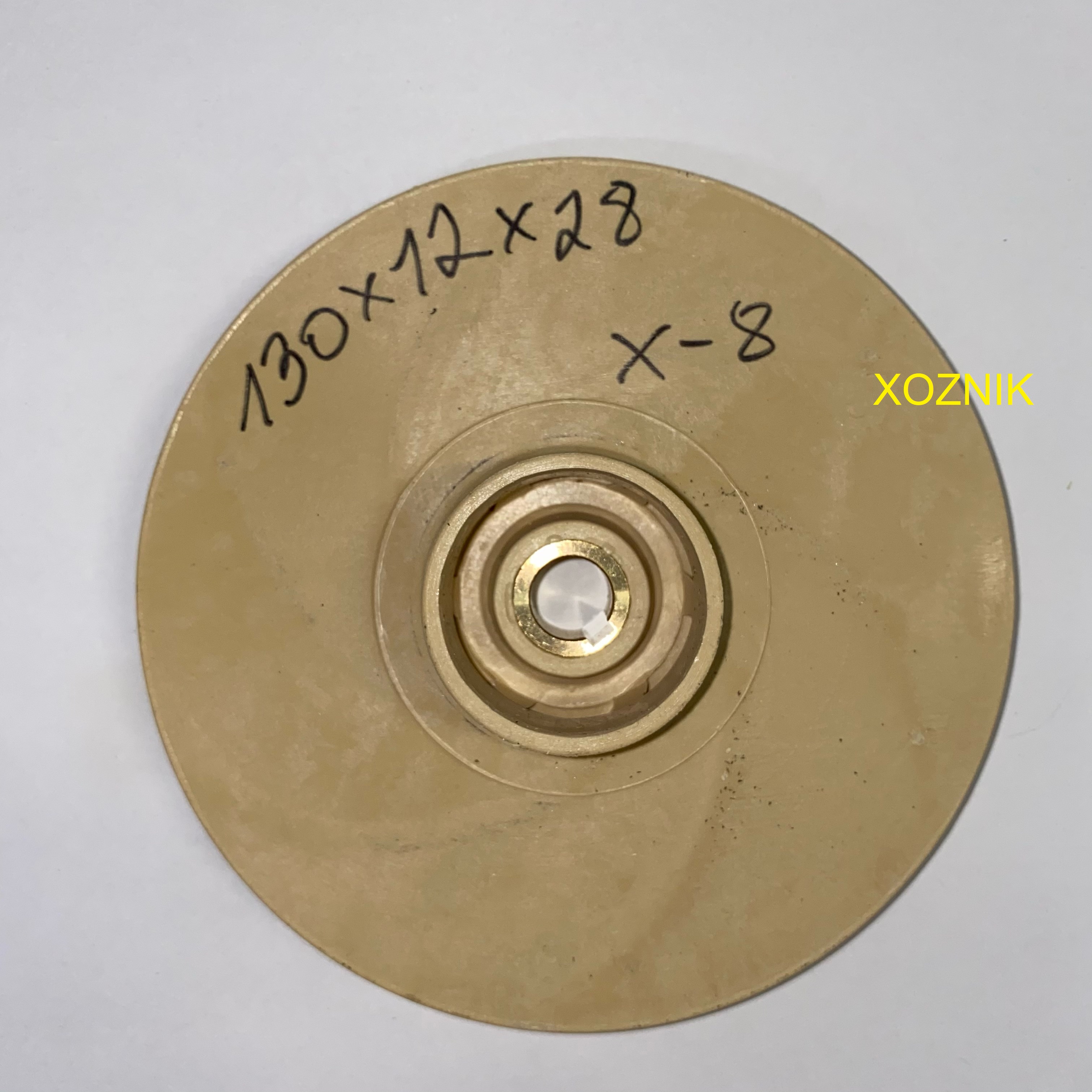 Крыльчатка  для насоса 130x12, H-28мм  (пластик)  X8